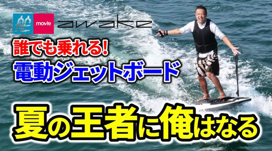 掲載情報: Kazi Movie